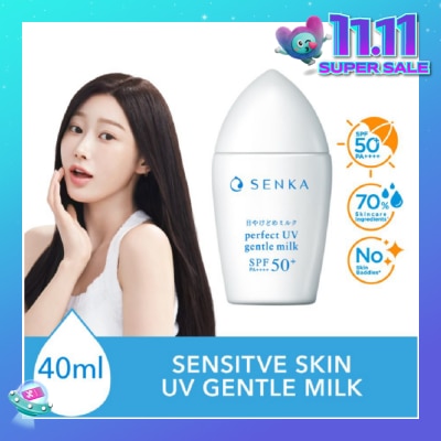 SENKA Perfect Uv Gentle Milk Spf 50+ Pa++++ (Gentle Formula Daily Sunscreen For Sensitive Skin For Face And Body) 40ml