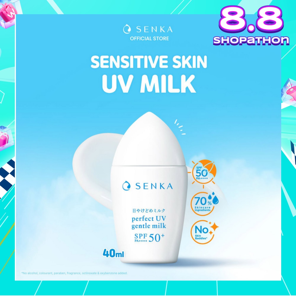 Perfect Uv Gentle Milk Spf 50+ Pa++++ (Gentle Formula Daily Sunscreen For Sensitive Skin For Face And Body) 40ml