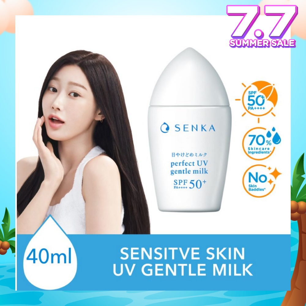 Perfect Uv Gentle Milk Spf 50+ Pa++++ (Gentle Formula Daily Sunscreen For Sensitive Skin For Face And Body) 40ml