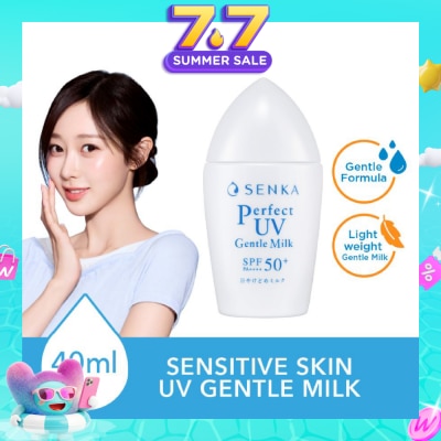 SENKA - Perfect UV Gentle Milk Sensitive Skin SPF 50+ PA++++ 40ml