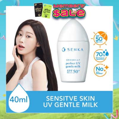 SENKA - Perfect Uv Gentle Milk Spf 50+ Pa++++ (Gentle Formula Daily Sunscreen For Sensitive Skin For Face And Body) 40ml (Expiry: Nov`2026)