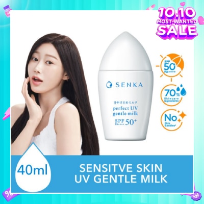 SENKA Perfect Uv Gentle Milk Spf 50+ Pa++++ (Gentle Formula Daily Sunscreen For Sensitive Skin For Face And Body) 40ml