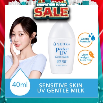 SENKA - Perfect UV Gentle Milk Sensitive Skin SPF 50+ PA++++ 40ml