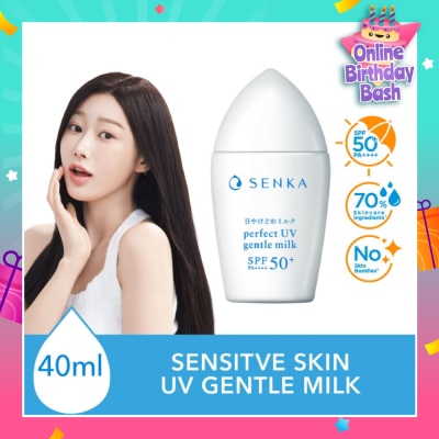 SENKA Perfect Uv Gentle Milk Spf 50+ Pa++++ (Gentle Formula Daily Sunscreen For Sensitive Skin For Face And Body) 40ml