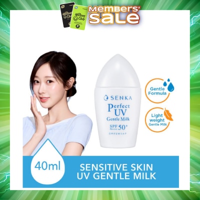 SENKA - Perfect UV Gentle Milk Sensitive Skin SPF 50+ PA++++ 40ml