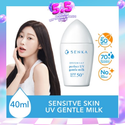 SENKA - Perfect Uv Gentle Milk Spf 50+ Pa++++ (Gentle Formula Daily Sunscreen For Sensitive Skin For Face And Body) 40ml (Expiry: Nov`2026)
