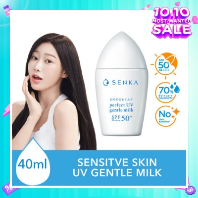 SENKA Perfect Uv Gentle Milk Spf 50+ Pa++++ (Gentle Formula Daily Sunscreen For Sensitive Skin For Face And Body) 40ml