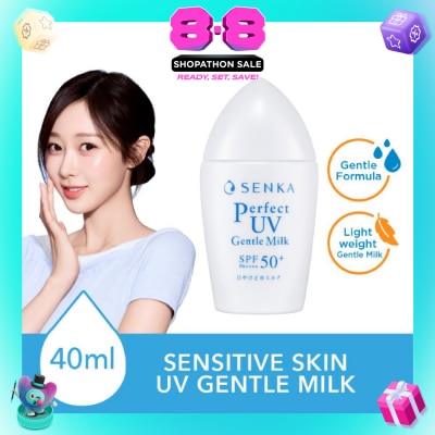 SENKA - Perfect UV Gentle Milk Sensitive Skin SPF 50+ PA++++ 40ml