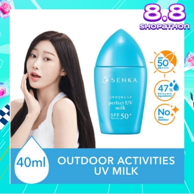 SENKA Perfect Uv Milk Spf 50+ Pa++++ (Sweat And Waterproof Sunscreen With Smooth Milk Texture For Outdoor Use) 40ml