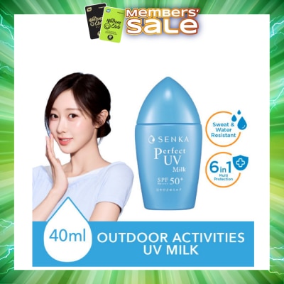 SENKA - Perfect UV Milk for Outdoor Activities SPF 50+ PA++++ 40ml