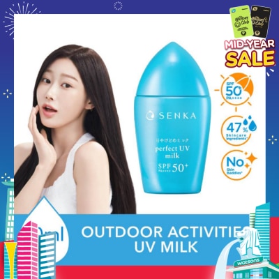 SENKA Perfect Uv Milk Spf 50+ Pa++++ (Sweat And Waterproof Sunscreen With Smooth Milk Texture For Outdoor Use) 40ml