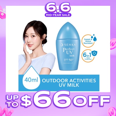 SENKA - Perfect UV Milk for Outdoor Activities SPF 50+ PA++++ 40ml