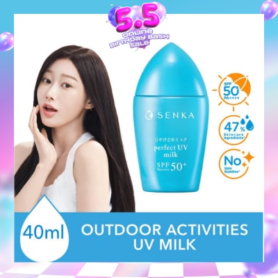 SENKA - Perfect Uv Milk Spf 50+ Pa++++ (Sweat And Waterproof Sunscreen With Smooth Milk Texture For Outdoor Use) 40ml