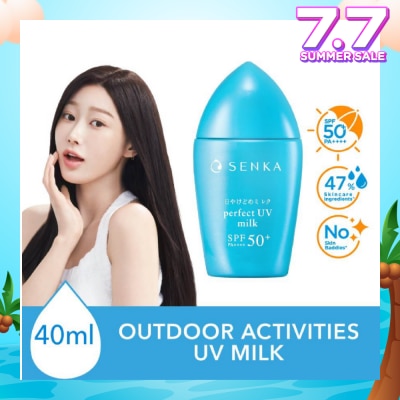 SENKA Perfect Uv Milk Spf 50+ Pa++++ (Sweat And Waterproof Sunscreen With Smooth Milk Texture For Outdoor Use) 40ml