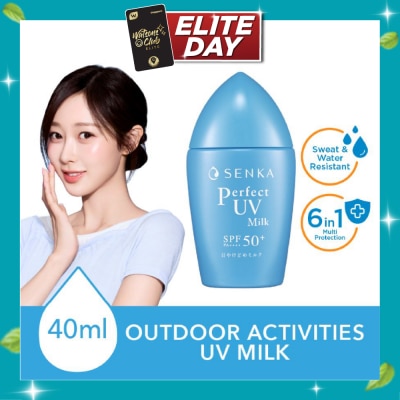 SENKA Perfect UV Milk for Outdoor Activities SPF 50+ PA++++ 40ml image