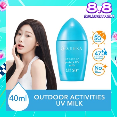 SENKA Perfect Uv Milk Spf 50+ Pa++++ (Sweat And Waterproof Sunscreen With Smooth Milk Texture For Outdoor Use) 40ml