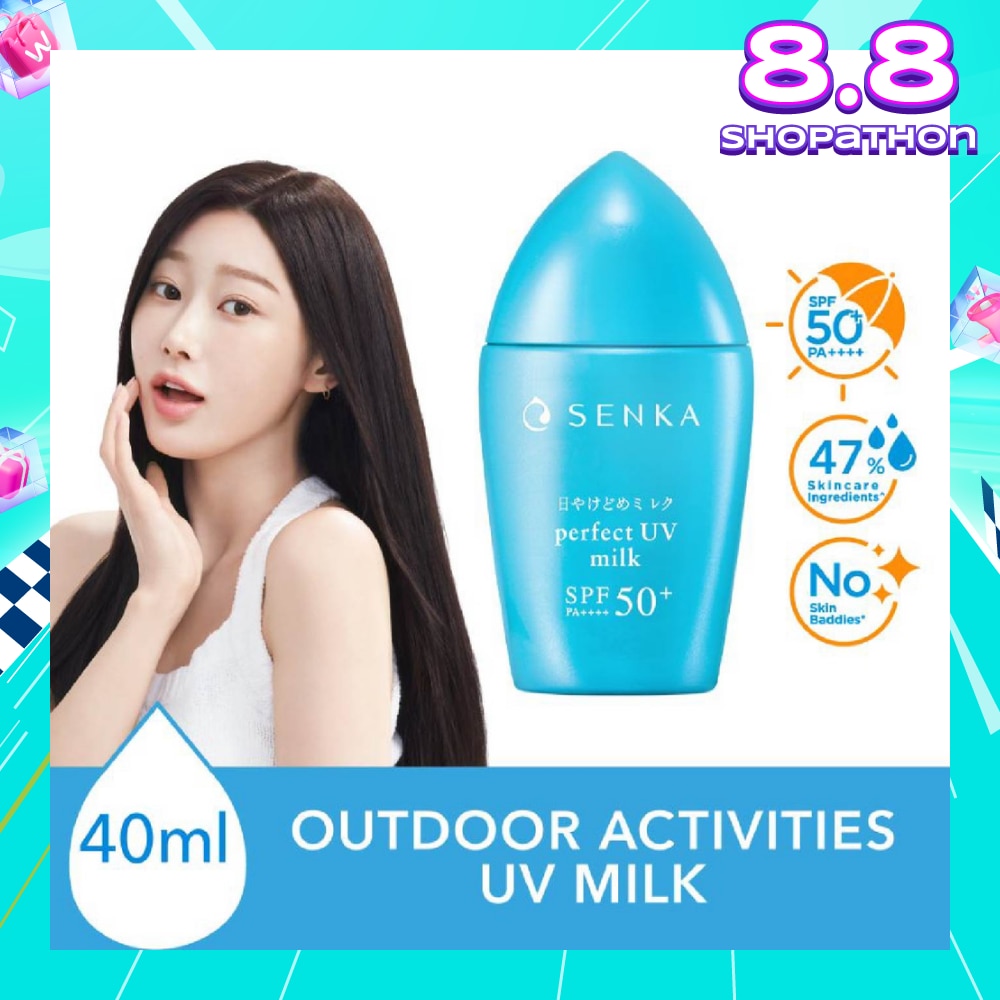 Perfect Uv Milk Spf 50+ Pa++++ (Sweat And Waterproof Sunscreen With Smooth Milk Texture For Outdoor Use) 40ml