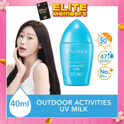 SENKA Perfect Uv Milk Spf 50+ Pa++++ (Sweat And Waterproof Sunscreen With Smooth Milk Texture For Outdoor Use) 40ml