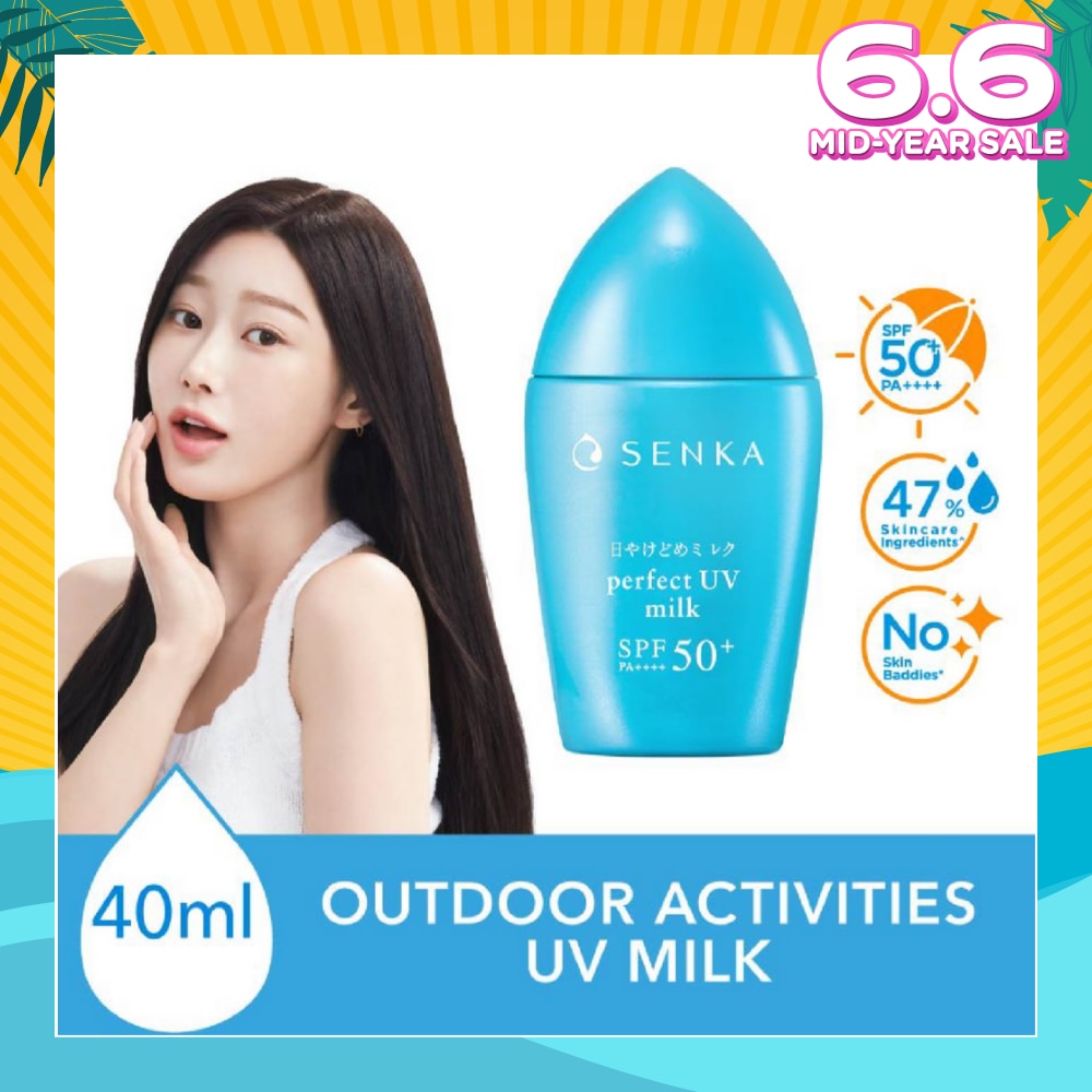 Perfect Uv Milk Spf 50+ Pa++++ (Sweat And Waterproof Sunscreen With Smooth Milk Texture For Outdoor Use) 40ml