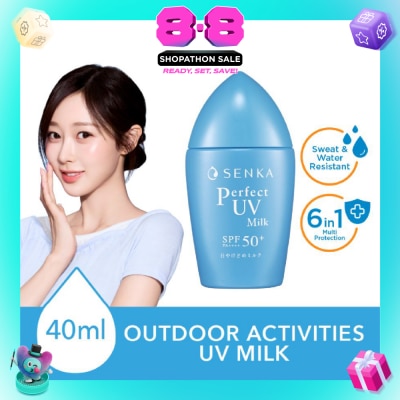 SENKA - Perfect UV Milk for Outdoor Activities SPF 50+ PA++++ 40ml