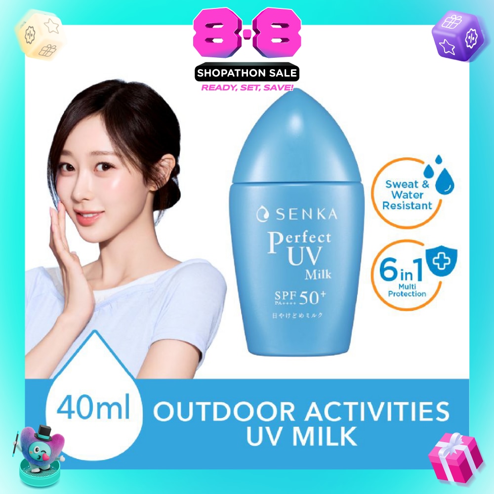 Perfect UV Milk for Outdoor Activities SPF 50+ PA++++ 40ml