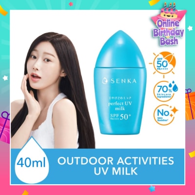 SENKA Perfect Uv Milk Spf 50+ Pa++++ (Sweat And Waterproof Sunscreen With Smooth Milk Texture For Outdoor Use) 40ml