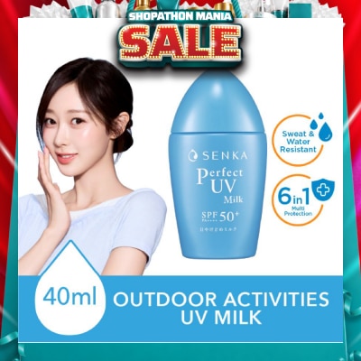 SENKA - Perfect UV Milk for Outdoor Activities SPF 50+ PA++++ 40ml