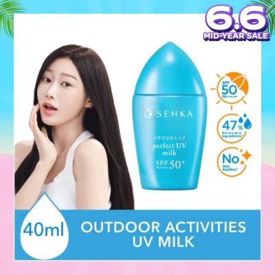 SENKA Perfect Uv Milk Spf 50+ Pa++++ (Sweat And Waterproof Sunscreen With Smooth Milk Texture For Outdoor Use) 40ml