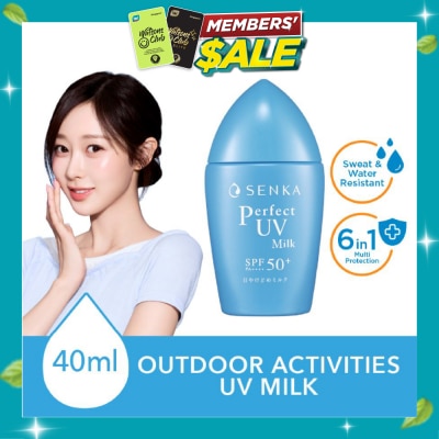 SENKA Perfect UV Milk for Outdoor Activities SPF 50+ PA++++ 40ml image