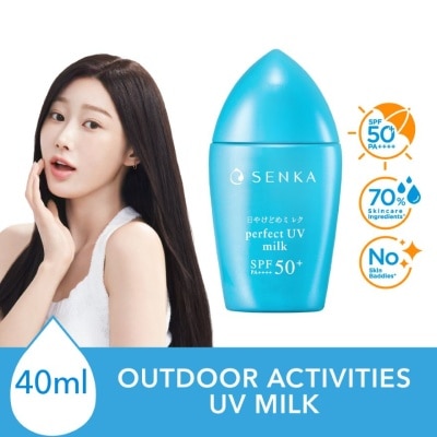 SENKA Perfect Uv Milk Spf 50+ Pa++++ (Sweat And Waterproof Sunscreen With Smooth Milk Texture For Outdoor Use) 40ml