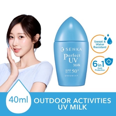 SENKA - Perfect UV Milk for Outdoor Activities SPF 50+ PA++++ 40ml