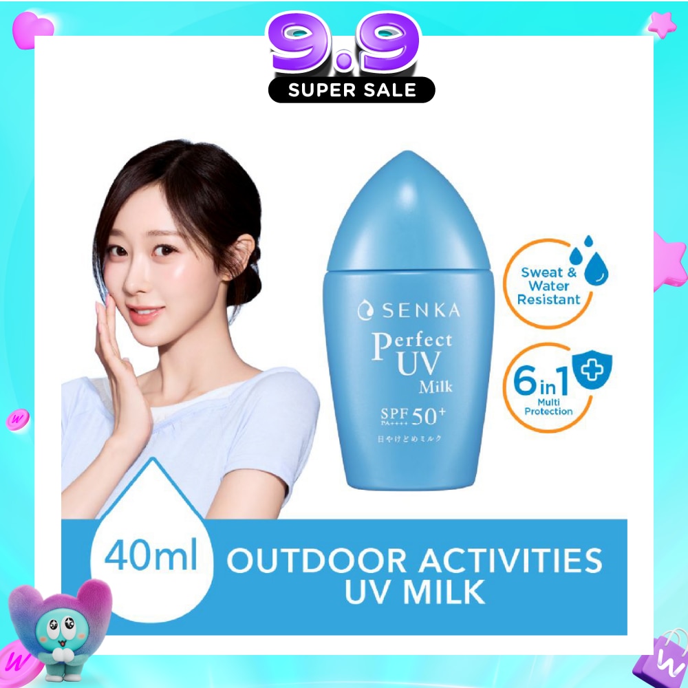Perfect UV Milk for Outdoor Activities SPF 50+ PA++++ 40ml image