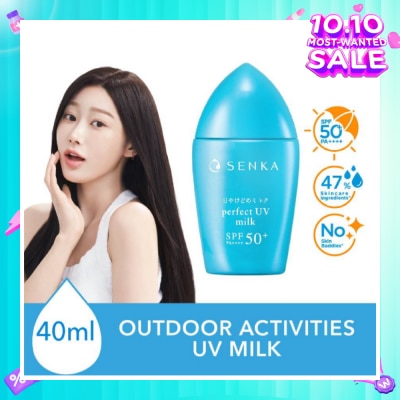 SENKA Perfect Uv Milk Spf 50+ Pa++++ (Sweat And Waterproof Sunscreen With Smooth Milk Texture For Outdoor Use) 40ml