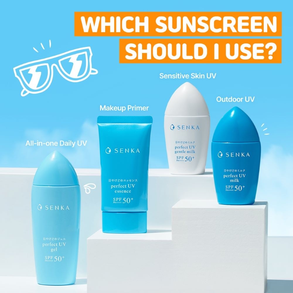 Perfect Uv Essence Spf 50+ Pa++++ (Tone Up Sunscreen With Lightweight Essence Formula, Suitable As Makeup Base) 50g