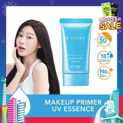 SENKA Perfect Uv Essence Spf 50+ Pa++++ (Tone Up Sunscreen With Lightweight Essence Formula, Suitable As Makeup Base) 50g