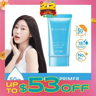 SENKA Perfect Uv Essence Spf 50+ Pa++++ (Tone Up Sunscreen With Lightweight Essence Formula, Suitable As Makeup Base) 50g