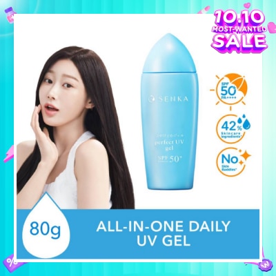 SENKA Perfect Uv Gel Spf 50+ Pa++++ (Moisturising Sunscreen With Watery Breathable Gel Texture  For Daily Use On Face) 80ml