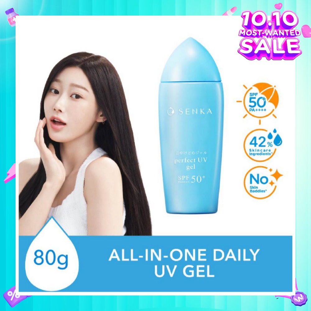 Perfect Uv Gel Spf 50+ Pa++++ (Moisturising Sunscreen With Watery Breathable Gel Texture  For Daily Use On Face) 80ml