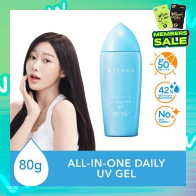 SENKA Perfect Uv Gel Spf 50+ Pa++++ (Moisturising Sunscreen With Watery Breathable Gel Texture  For Daily Use On Face) 80ml