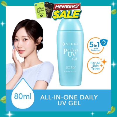 SENKA Perfect UV All In One Daily Gel SPF 50+ PA++++ 80ml image