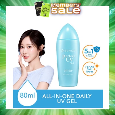 SENKA - Perfect UV All-In-One Daily Gel SPF 50+ PA++++ 80ml