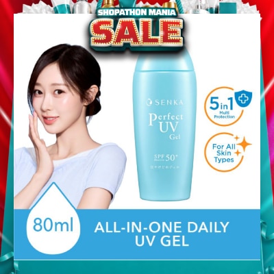 SENKA - Perfect UV All-In-One Daily Gel SPF 50+ PA++++ 80ml