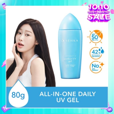 SENKA Perfect Uv Gel Spf 50+ Pa++++ (Moisturising Sunscreen With Watery Breathable Gel Texture  For Daily Use On Face) 80ml