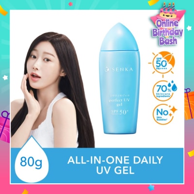 SENKA Perfect Uv Gel Spf 50+ Pa++++ (Moisturising Sunscreen With Watery Breathable Gel Texture  For Daily Use On Face) 80ml
