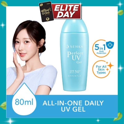 SENKA Perfect UV All In One Daily Gel SPF 50+ PA++++ 80ml image