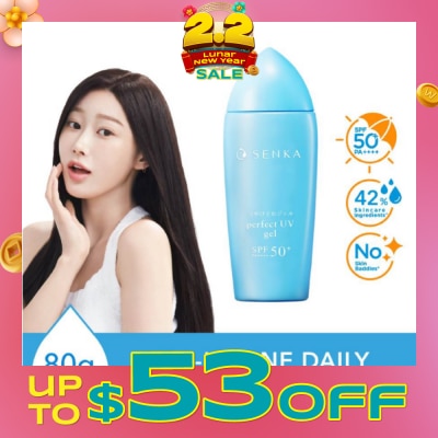 SENKA Perfect Uv Gel Spf 50+ Pa++++ (Moisturising Sunscreen With Watery Breathable Gel Texture  For Daily Use On Face) 80ml
