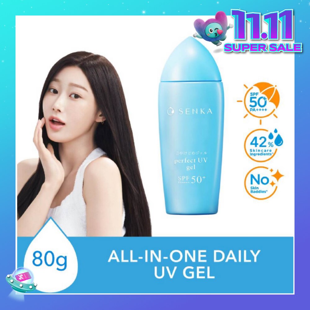 Perfect Uv Gel Spf 50+ Pa++++ (Moisturising Sunscreen With Watery Breathable Gel Texture  For Daily Use On Face) 80ml