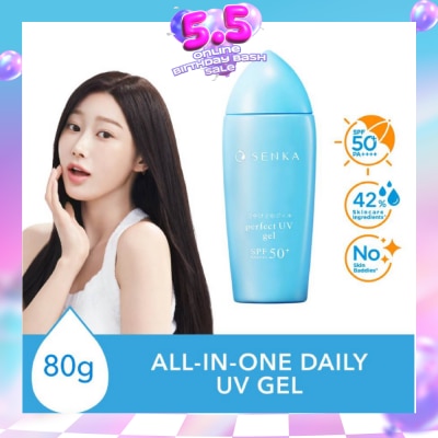 SENKA - Perfect Uv Gel Spf 50+ Pa++++ (Moisturising Sunscreen With Watery Breathable Gel Texture  For Daily Use On Face) 80ml