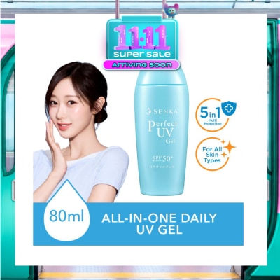 SENKA Perfect UV All In One Daily Gel SPF 50+ PA++++ 80ml image