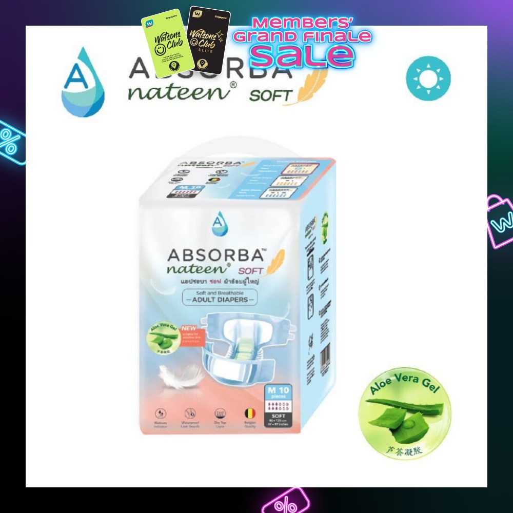 Nateen Soft Adult Diaper (Medium) 10s